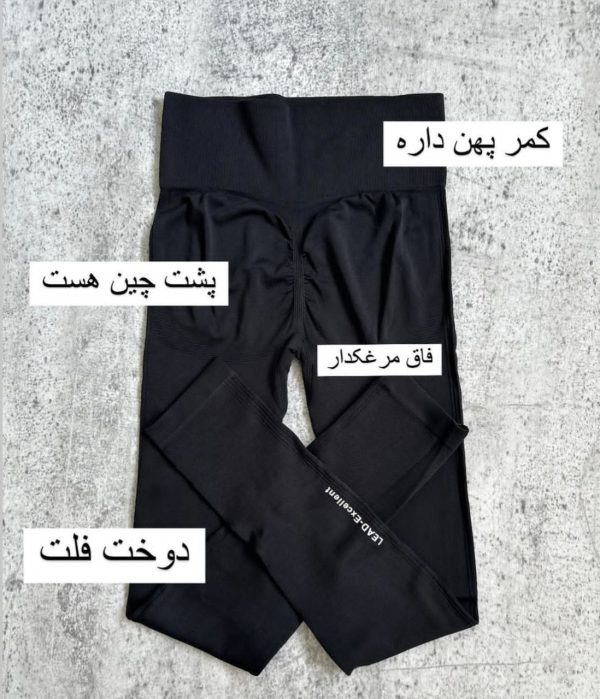 لگ سیملس اقتصادی کد 016 ( تک عددی ) - تصویر 2
